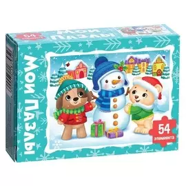 Пазл детский «Скоро новый год», 54 элемента