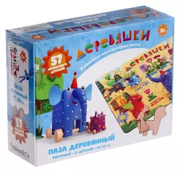 Пазл фигурный «Деревяшки», 57 элементов, 30 × 20 см