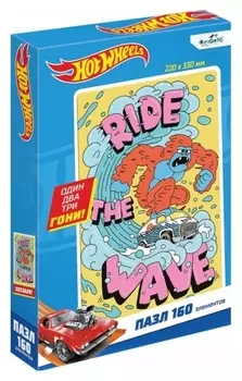 Пазл Hot Wheels «Райдер», 160 элементов