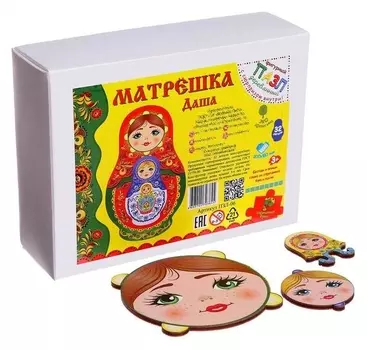 Пазл-конструктор деревянный «Матрёшка даша»