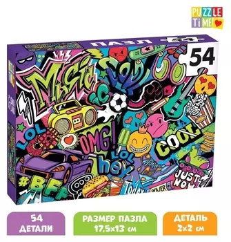 Пазл «Крутые стикеры», 54 элемента