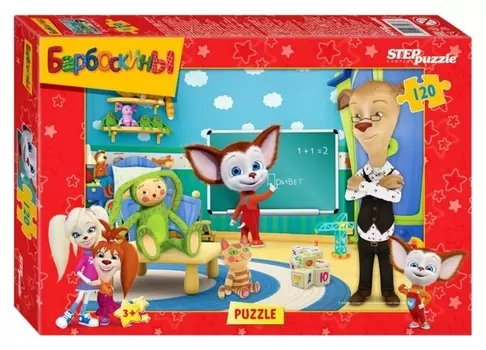 Пазл «Лицензионные»