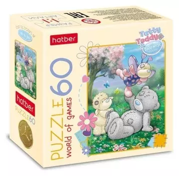 Пазл Me to you, 60 элементов