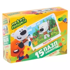Пазл мимимишки «Мишки за работой», 15 элементов