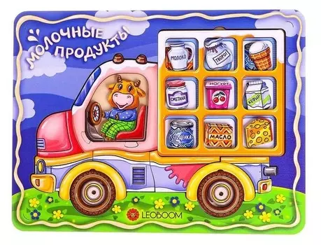 Пазл «Молоковоз»