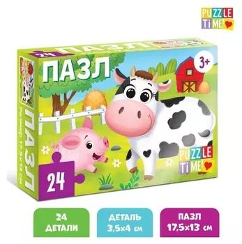 Пазл «На ферме», 24 элемента
