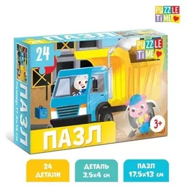 Пазл «На стройке», 24 элемента