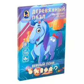 Пазл "Пони", дерево, 6 деталей