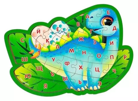 Пазл с алфавитом «Динозавр»