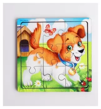 Пазл «Щенок», 9 деталей