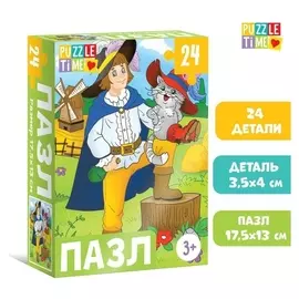 Пазл «Сказки №4», 24 элемента