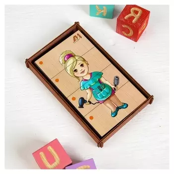 Пазл Сложи картинку. Профессии-2