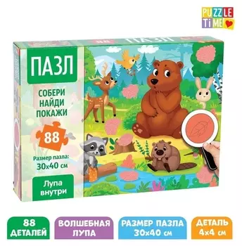 Пазл «Собери, найди, покажи. На лесной опушке», 88 элементов