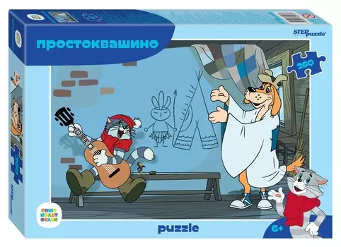 Пазл "Союзмультфильм. простоквашино", 260 элементов