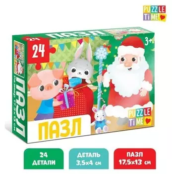 Пазл «В ожидании нового года», 24 элемента