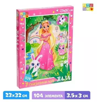 Пазл «В сказочном лесу», 104 элемента