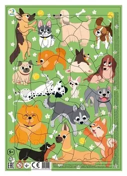 Пазл в рамке Пёсики 53 элемента
