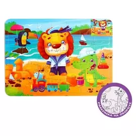 Пазл в рамке Весёлые зверята 34 детали + раскраска