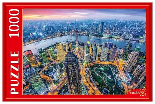 Пазлы 1000 элементов Шанхай с высоты птичьего полета