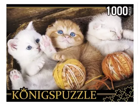 Пазлы 1000 элементов Три котёнка с клубками