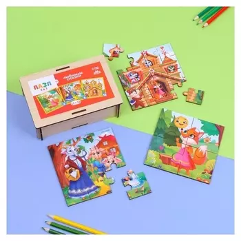 Пазлы 3 в 1 «Любимые сказки»