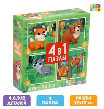 Пазлы 4 в 1 «Лесные жители», 4, 6, 9, 12 элементов