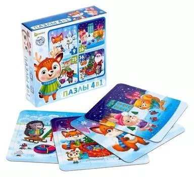 Пазлы 4 в 1 «Весело встретим новый год», 9, 16, 25, 36 элементов