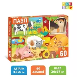 Пазлы детские «День на ферме», 60 элементов