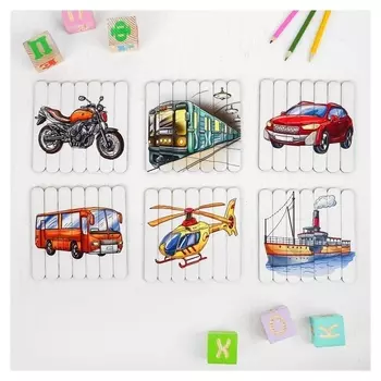 Пазлы из палочек Транспорт 13 × 13,5 см