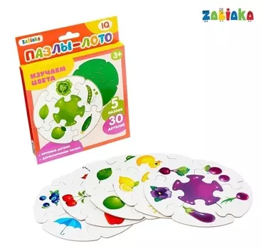 Пазлы-лото Изучаем цвета 5 пазлов 30 элементов