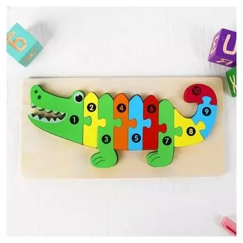 Пазлы по цифрам объёмные Крокодил