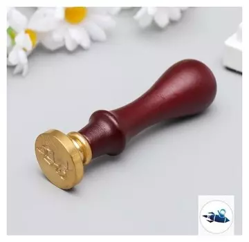 Печать для сургуча с деревянной ручкой "Космонавт и ракета" 9х2,5х2,5 см