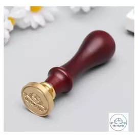 Печать для сургуча с деревянной ручкой "Крот" 9х2,5х2,5 см