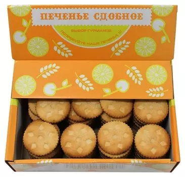 Печенье бискотти сдобное шокко, 700г