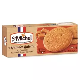Печенье Stmichel карамельное, 150 г