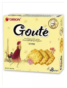 Печенье затяжное Orion Goute, 144г