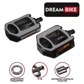 Педали Dream Bike 9/16, C подшипником