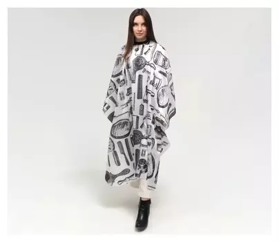 Пеньюар парикмахерский, цвет белый/чёрный