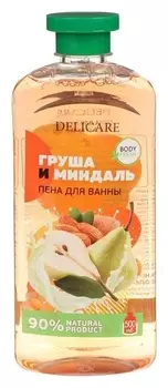 Пена для ванны Delicare миндаль и груша