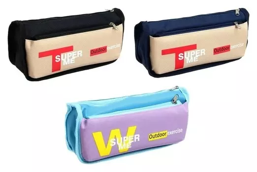 Пенал школьный на молнии 2 отделения "Супер"