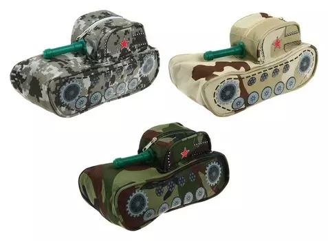 Пенал школьный на молнии 2 отделения "Танк"