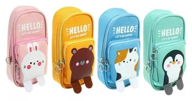 Пенал школьный на молнии 2 отделения "Зверушки"