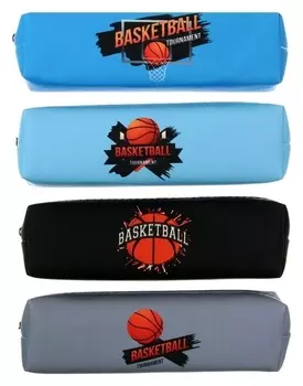 Пенал школьный на молнии "Баскетбол"