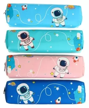 Пенал школьный на молнии "Космос"