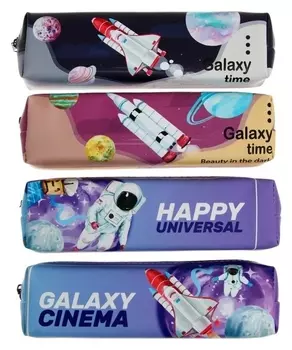 Пенал школьный на молнии "Космос"