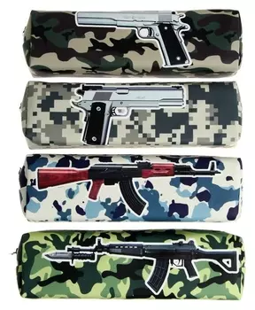 Пенал школьный на молнии "Миллитари"