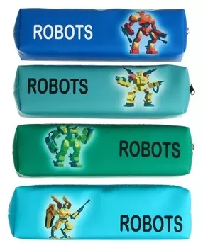 Пенал школьный на молнии "Робот"