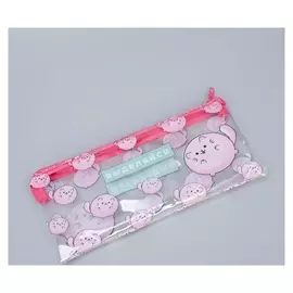 Пенал школьный на молнии "Выделяйся", 20.5 х 9.5см