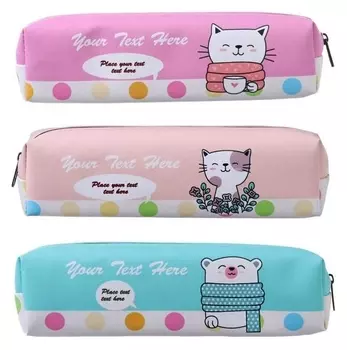 Пенал школьный на молнии "Зверюшка"