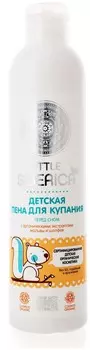 Пенка детская для купания перед сном